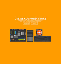 Computer Banners Logo Store