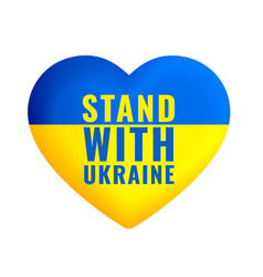 Ukraine Flag Heart With Stand With Message