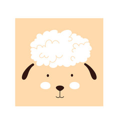 Simple Sheep Portrait