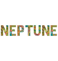 Word Neptune Entangle Object For Decoration