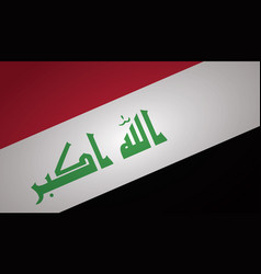 Iraq Flag