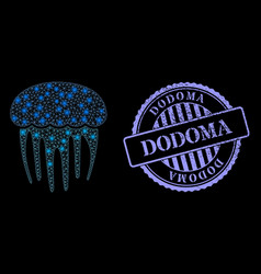 Textured Dodoma Stamp Seal And Bright Mesh