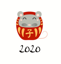 Rat Daruma Doll