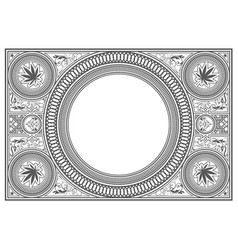 Rectangle Ornamental Frame 9