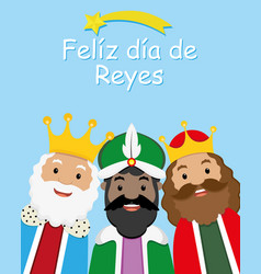 Card Of The Three Wise Men