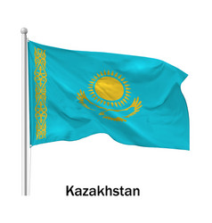 Flag Of The Republic Of Kazakhstan