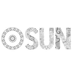 Handdrawn Of Sun Sign With Word Sun For Coloring