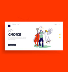 Man Having Moral Dilemma Landing Page Template