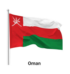 Flag Of The Sultanate Of Oman