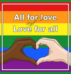 Lgbtq Gay Pride Banner With Text All For Love