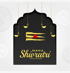 Indian Festival Maha Shivratri Greeting