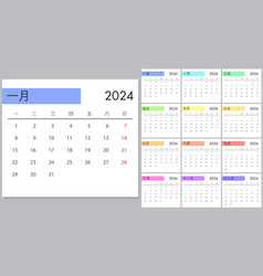 Calendar 2024 On Language Week Start Monday