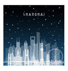 Winter Night In Shanghai Night City In Flat Style