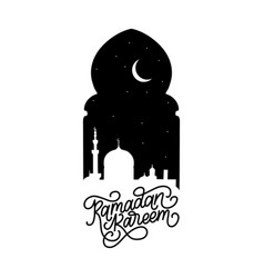 Ramadan Kareem Lettering In Holiday Design