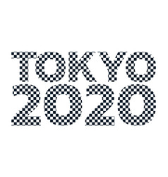 Tokyo 2020 Checkered Pattern Logo Icon Text