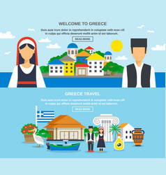 Greece Travel Banner Set