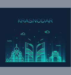 Krasnodar Skyline Krai Russia Art