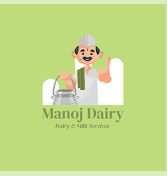 Manoj Dairy And Milk Services Mascot Logo