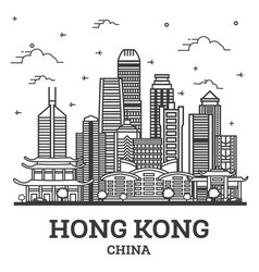 Outline Hong Kong China City Skyline With Modern