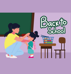 Back To School Card