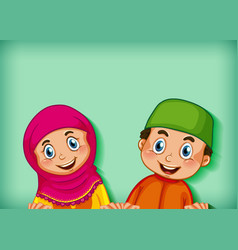 Happy Muslim Couple On Colour Gradient Background