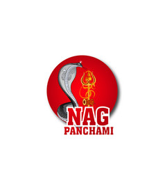 Nag Panchami