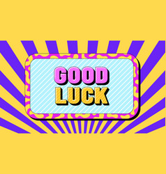 Good Luck Text Best Wish Text Banner