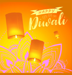 Post Card For Diwali Festival With Realistic Sky