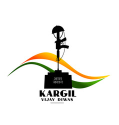 Kargil Vijay Diwas Victory Background With Indian