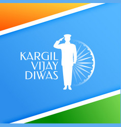 Beautiful Kargil Vijay Diwas Poster With Ashoka