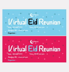 Virtual Eid Reunion Banner Background