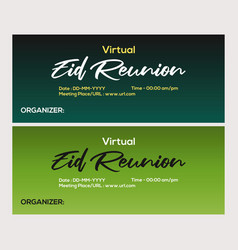 Virtual Eid Reunion Banner Background