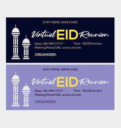 Virtual Eid Reunion Banner Background