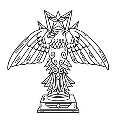 Memorial Trophy Isolated Coloring Page For Kids