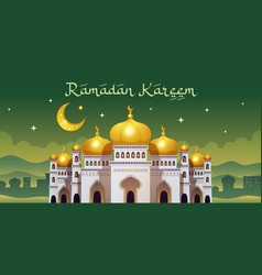 Ramadan Mosque Horizontal Poster