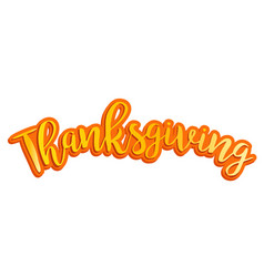 A Thanksgiving Text In 3d Style