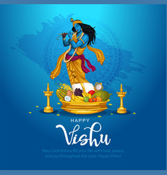 Happy Vishu Greetings April 14 Kerala Festival