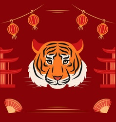 Face Of Tiger And Chinese Elements Happy New Year