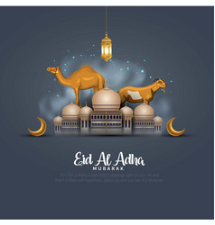 Eid Al Adha Mubarak Design Background