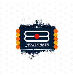 Maha Shivratri Wishes Card Design