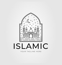 Islamic Mosque Or Eid Mubarak Logo Design