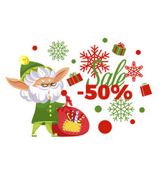 Sale 50 Percent Half Price Off Banner With Elf