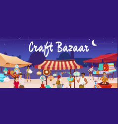 Craft Bazaar Flat Color Egypt Marketplace