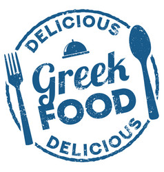 Greek Food Label