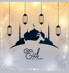 Bara Eid Al Adha Celebration Background