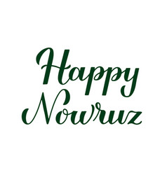 Happy Nowruz Calligraphy Hand Lettering Isolated