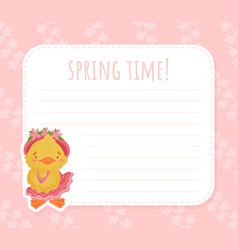 Spring Time Card Frame With Cute Yellow Duckling