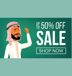 Arab Man Banner Middle Eastern People