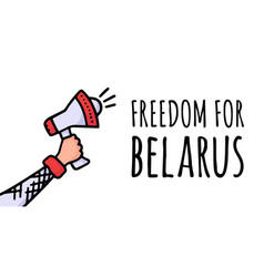 Freedom For Belarus On The Poster Protests