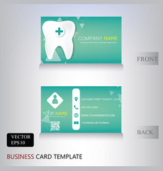 Dental Clinic Business Card